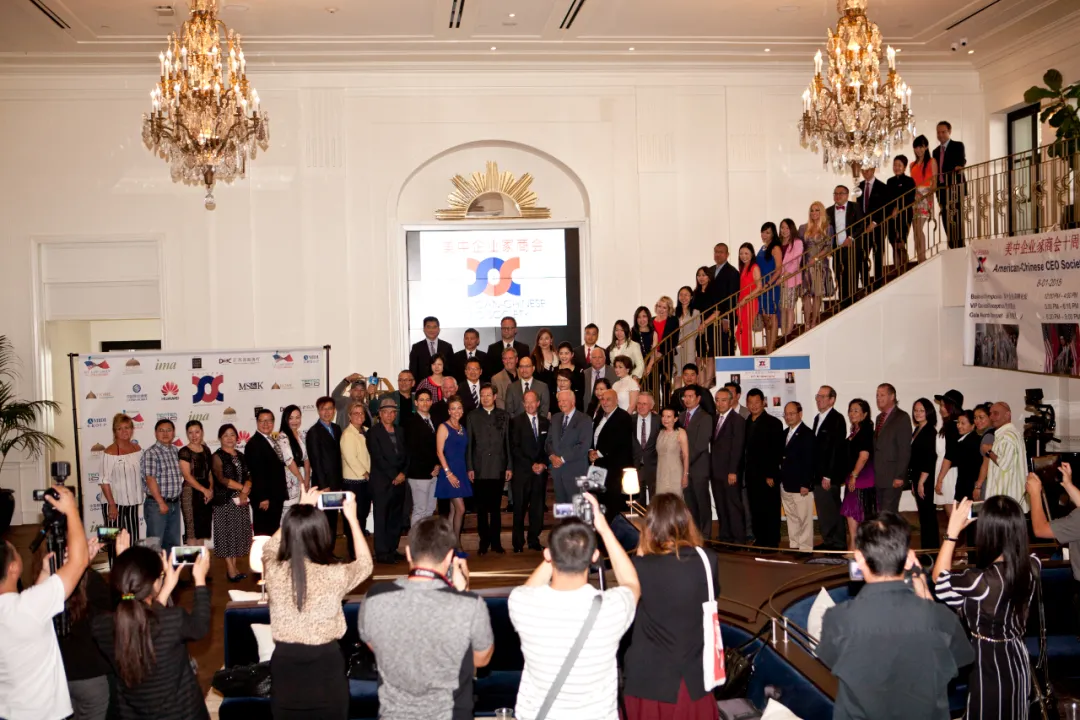 Meeting with Chinese officials