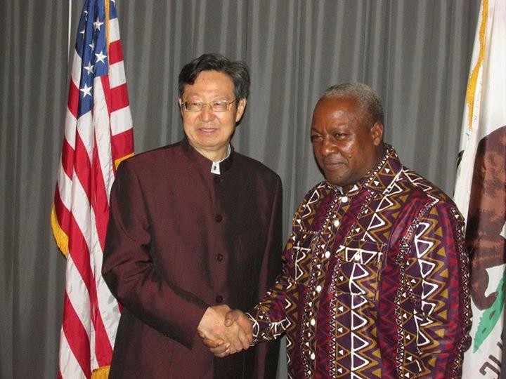 Meeting with Ghana President Mahatama