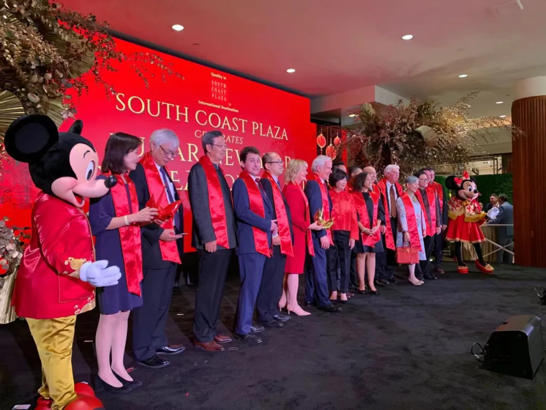 Chinese New Year Celebration