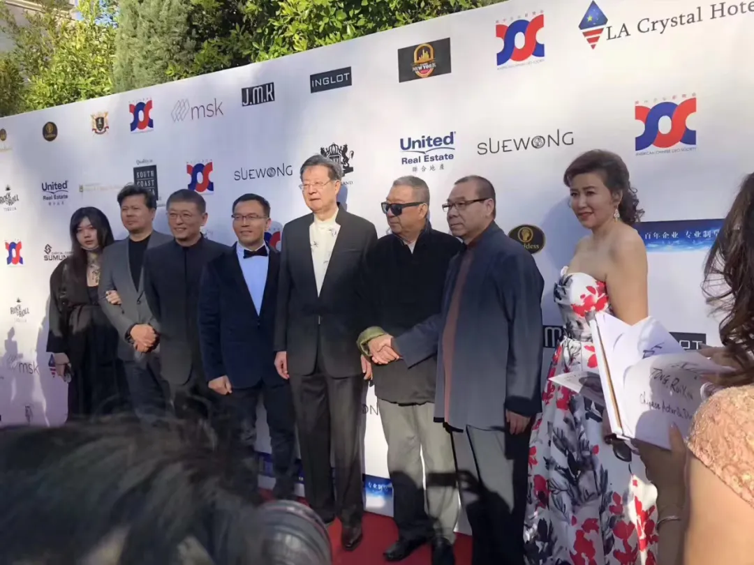 Oscar Hollywood China Night