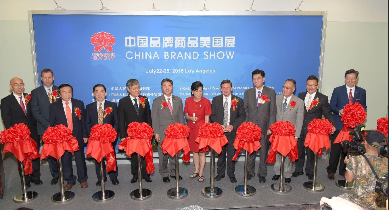 At the China Brand Show in Los Angeles